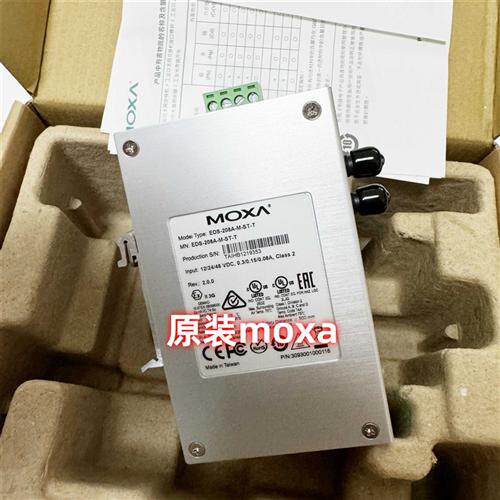 EDS-208A-M-ST-T  工业以太网交换机 8口非网管型 现货