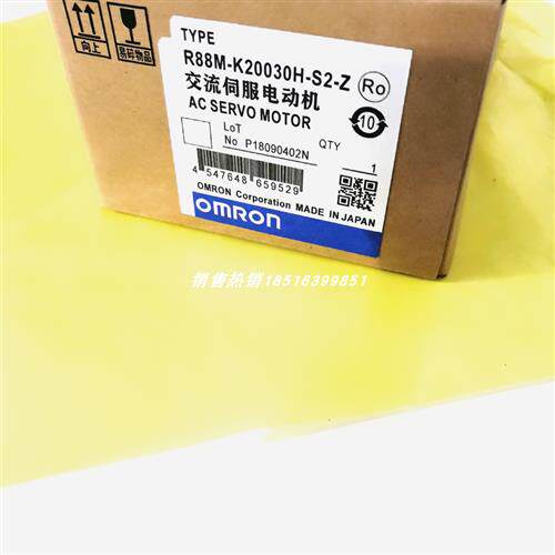 R88M-K20030H-S2-Z 电机原装正品当天发货