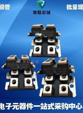 IXFN27N80  IXFN27N80Q  IXFN280N07功率二极管模块现货直销