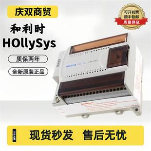 LE5107L 模块全新LE5119 LE5311 LE5223 LE5107E LE5211