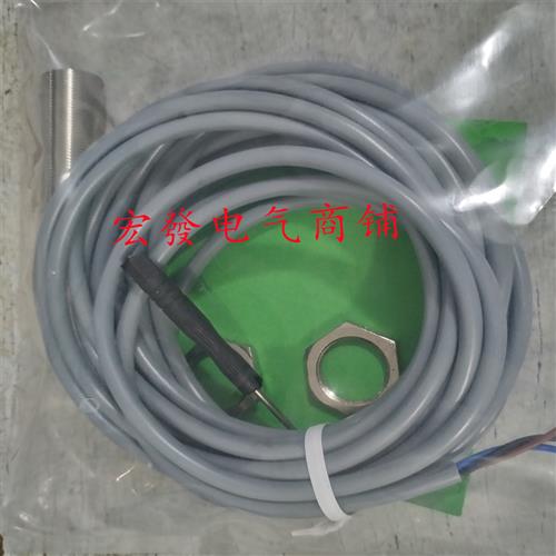 电容式 FC5-M18-OP6L ON6L CP6L NC8-M18-CN6L-Q12传感器