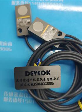 认准正品  欧姆龙omron接近开关TL-W5E2,TL-W5E1