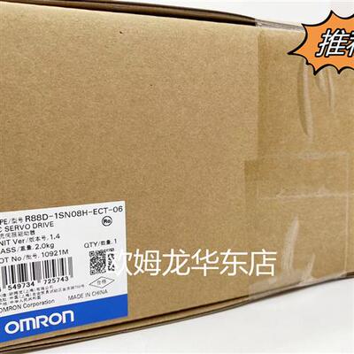 议价  R88D-1SN08H-ECT-06 OMRON 伺服电机 全新原装 正品