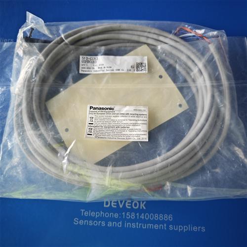 现货 认准正品 神视安装支架MS-SFB-1,SFB,SFD-CCB3,SFD-CCB7