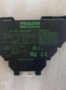 德国穆尔光电隔离继电器 ART.NO.6652000 ART.N0.6652000