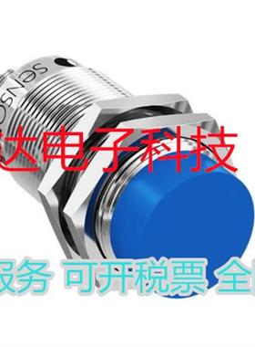 传感器996-51452 IS 530-04-S 996-09438 IS 530-03