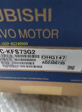 销售伺服电机HC-KFS73G2/HC-MFS73G2议价