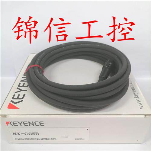 全新原装NX-C05R正品KEYENCE感测器延长线连接线