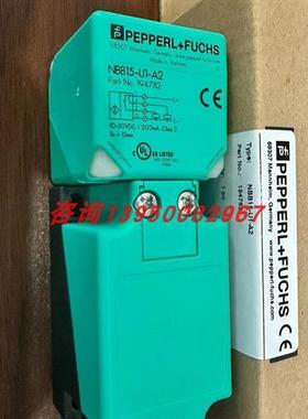 NBB15-U1-A2 电感式接近开关/传感器(194782)全新原装现货