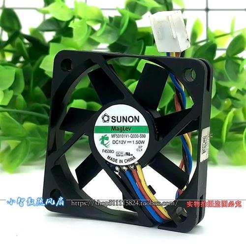 MF50101V1-Q030-S99 5010 12V 1.50W 5CM/厘米 四线PWM风扇