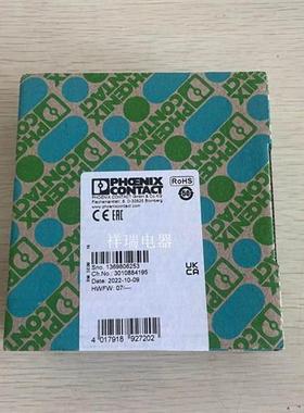 原装安全继电器2981059 PSR-SCP-24UC/ESL4/3X1/1X2/B