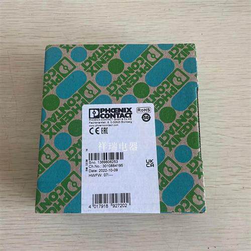 原装安全继电器2981059 PSR-SCP-24UC/ESL4/3X1/1X2/B