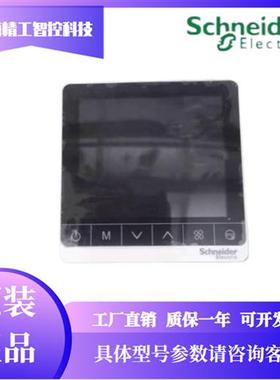 温控器TC907-3A4DLMSA TC907-3A4LA TC903-3A4DPSA控制面板