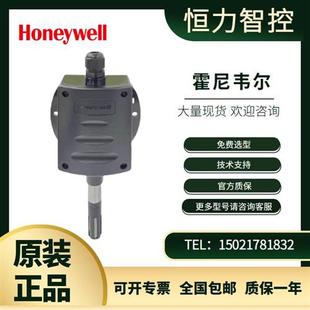 EV3V HSH EM2M EV5V室外温湿度传感器H7508B1060 EM3M