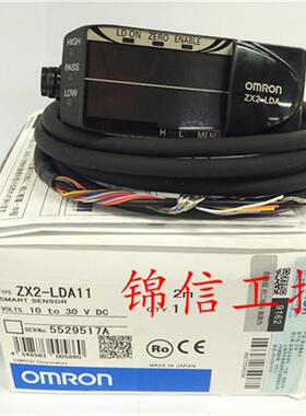 原装正品OMRON/ZX2-LDA11激光智能位移传感器现货特价