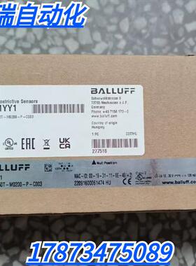 全新原装正品  BTL1YY1 传感器BTL7-V50T-M0200-P-C003现货