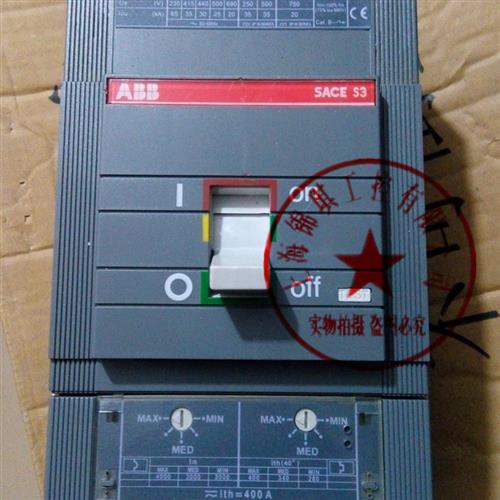 议价原装正品断路器SACE S5N 400A 500A 630A 3P空气开关