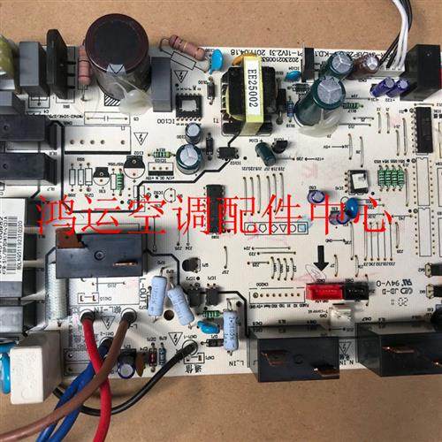 201343100982 变频空调柜机电脑板KFR-51/72LBP2DN1Y-V(3)A