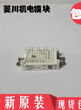 全新FP10R12W1T3 FP10R12W1T4 FP15R12WIT3 FP15R12W1T4 12WIT4