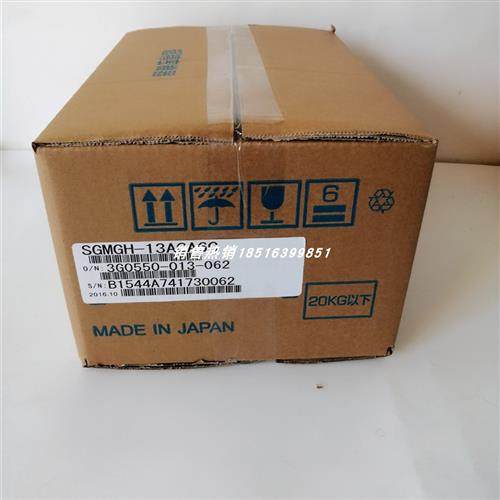 SGMGH-13ACA6C 安川伺服电机 全新现货包邮 质保一年