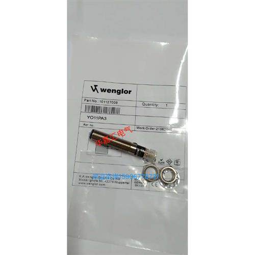 YO11PA3全新威格勒光电传感器 精品品质 厂家直销。议价