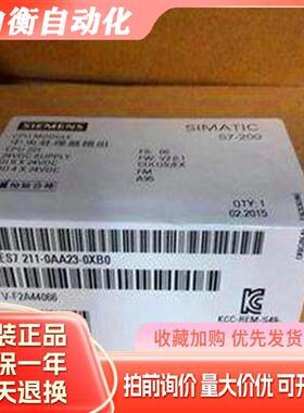 S7-200模块 6ES7222/7223-1/HF/BF/BH/BL/BM/PH/PL/PM/22-0XA0