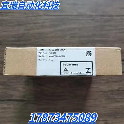 全新原装正品 P+F KFD2-SR2-EX1.W 安全柵 现货销售