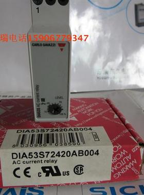 全新原装正品瑞士DIA53S72420AB004电流继电器