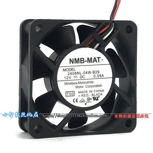 -MAT 6020 散热风扇 6CM 12V 0.09A 静音 机箱 2408NL-04W-B29