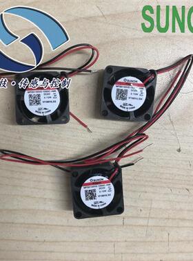 MF35060V1-1000C-A99 DC流风机风扇35*35*6mmMF35060V2-1000C-A99