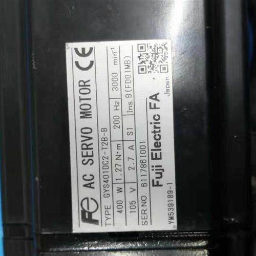 GYS401DC2-T2B伺服电机成色漂亮质保3个月 议价