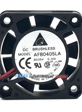 4CM  5V 0.10A 4010  静音 机箱 电源USB 散热风扇 AFB0405LA