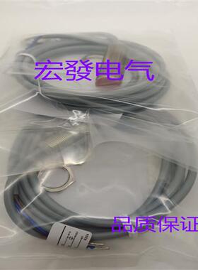 全新 销售IGYX18P17E3/L IGYX18N17E3/L传感器 品质保证