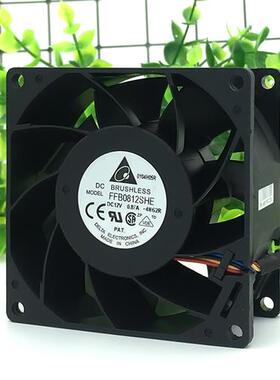 2U服务器暴力风扇8038变频器12V 0.87A大风量FFB0812SHE