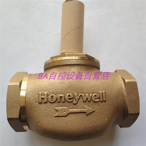 全新原装V5211F2010电动螺纹二通蒸汽阀 比例积分阀DN80