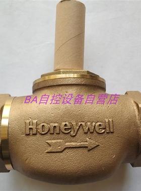 全新原装V5211F2010电动螺纹二通蒸汽阀 比例积分阀DN80