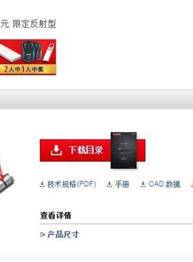 低价销售全新原装光纤FU-38LK