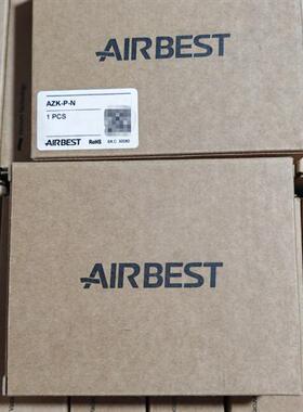 AZK-P-N 全新原装阿尔贝斯集成式真空产生器 AZK-X-N现货