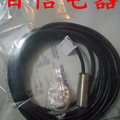 全新现货巴鲁夫接近开关传感器 BES 516-105-BO-C-05 质量保证
