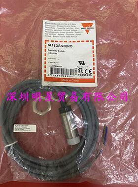 瑞士接近开关IA18DSN08NO全新原装正品假一罚十