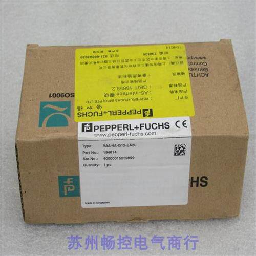 议价*现货销售*全新倍加福P+F模块 VAA-4A-G12-EA2L 现货 194614