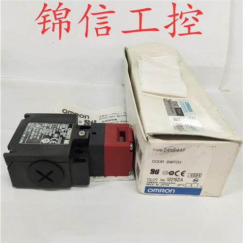 原装正品 D4NS-8AF安全门开关 正品 实物拍摄  现货