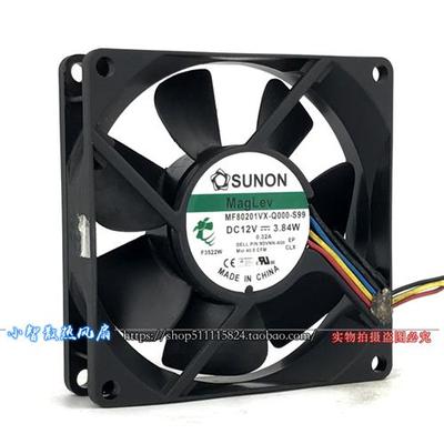 12V 3.84W 8025 8CM 静音机箱PWM风扇MF80201VX-Q000-S99