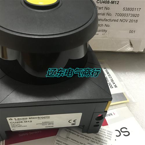 德国原装进口现货53800117 CU408-M12扫描仪传感器雷达
