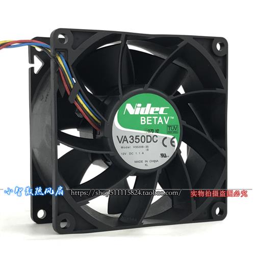 9238 12V 1.1A PWM 散热风扇大风量暴力VA350DC V35208-35