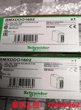 16通道离输入模块BMXDDI1602  BMXERT1604T BMXDDI3202K全新正品