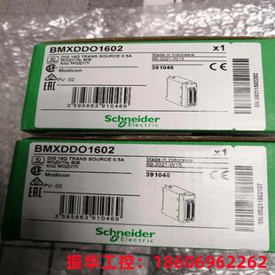 16通道离输入模块BMXDDI1602  BMXERT1604T BMXDDI3202K全新正品