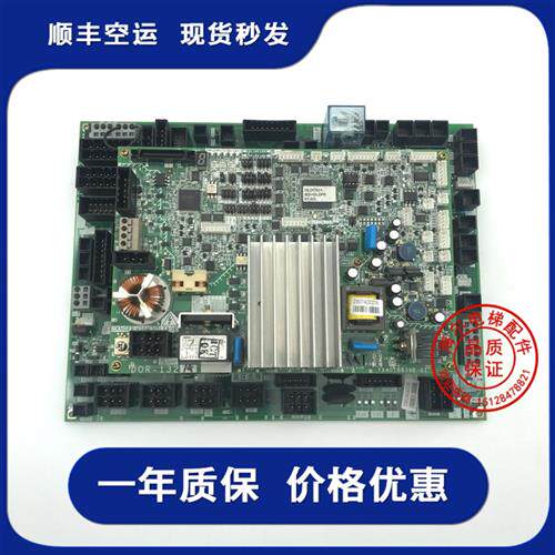 电梯门机板DOR-1231B/DOR-1321A/DOR-1231A/DOR-1321B原装