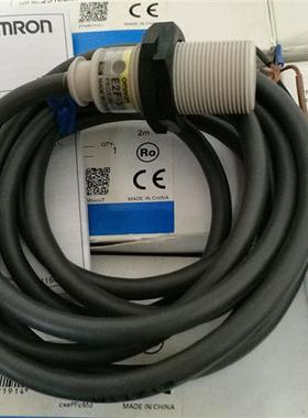 正品防水型接近E2F-X10MF1 E2F-X2Y2 E2F-X2E25 E2F-X2E2