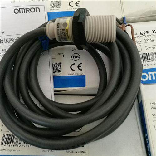 正品防水型接近E2F-X10MF1 E2F-X2Y2 E2F-X2E25 E2F-X2E2
